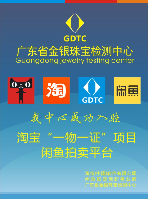 標(biāo)準(zhǔn)培訓(xùn)X架.jpg