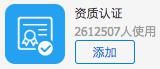 紙質(zhì)圖標(biāo).jpg